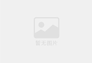 禹州防水补漏公司的电话号码是多少?
